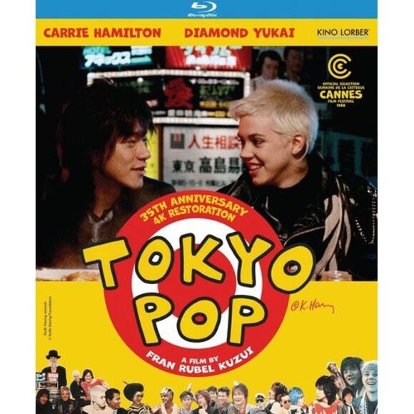 Tokyo Pop - Picture 1 of 1